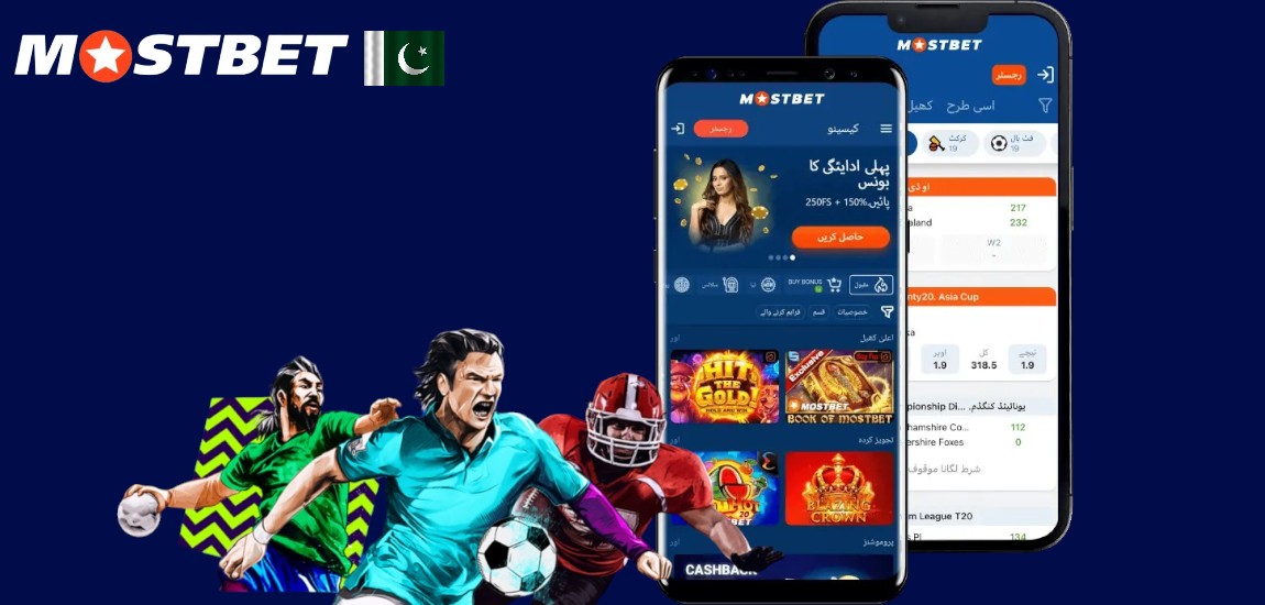 Mobile version of the official Mostbet website